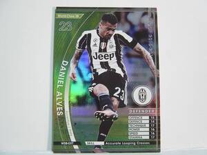 WCCF 2016-2017 WSB-EXT ダニエウ・アウベス　Daniel Alves 1983 Brazil　Juventus FC 16-17 Extra Card