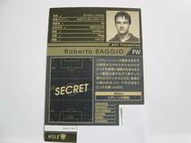 WCCF 2015-2016 HOLE ロベルト・バッジョ　フィオレンティーナ Roberto Baggio 1967 Italy　ACF Fiorentina 1985-1990 History Of Legends_画像2