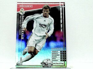 WCCF 2006-2007 WWF デイビッド・ベッカム　David Beckham 1975 England　Real Madrid CF Spain 06-07 World‐Class WF