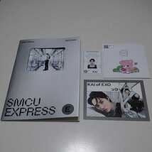 EXO カイ KAI Peaches 2021 Winter SMTOWN SMCU EXPRESS CD トレカ などなし_画像8