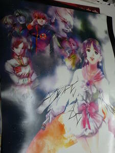  poster AA710/ Macross love ..... ./ beautiful .book@..| both sides 