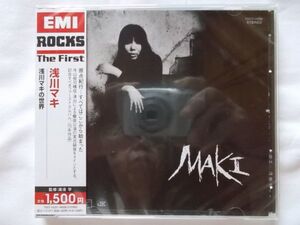 ヤフオク 浅川マキ 夜が明けたらの中古品 新品 未使用品一覧 ヤフオク 浅川マキ 夜が明けたらの中古品 新品 未使用品一覧