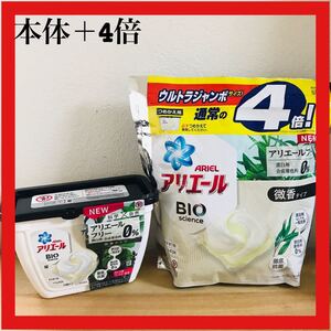 アリエール バイオサイエンス ジェルボール 科学x自然で洗浄力の限界突破 微香 本体16個+詰め替え 60個(4倍) 1 袋