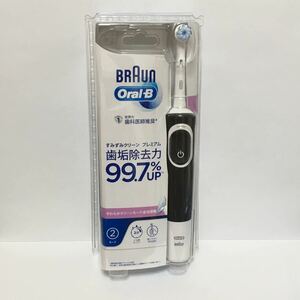 ブラウン オーラルB すみずみクリーンプレミアム 新品未開封 ブラック BRAUN Oral-B