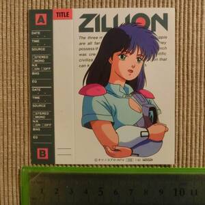  cassette tape index card Red Photon Zillion ZILLION *8 dead stock retro rare rare anime goods 