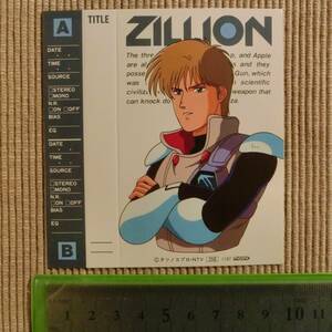 カセットテープ インデックスカード 赤い光弾ジリオン ZILLION ☆4 デッドストック レトロ レア 希少 アニメグッズ