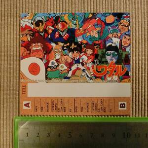  cassette tape index card Mashin Eiyuuden Wataru *8 dead stock retro rare rare anime goods 