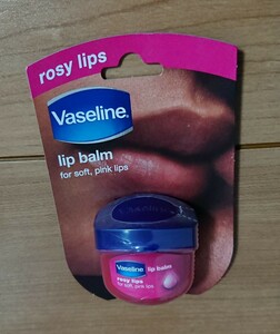新品 ヴァセリン リップ ロージーリップス ユニリーバ 保湿 ピンク 唇 Vaseline rosy lips