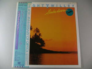 ■LP ドゥワイト・トゥイリー DWIGHT TWILLEY / スキューバ・ダイヴァーに捧ぐ ■