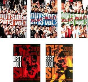 ジ・アウトサイダー 2013 ベストバウト 全5枚 1、2、3、4、5 レンタル落ち 全巻セット 中古 DVD