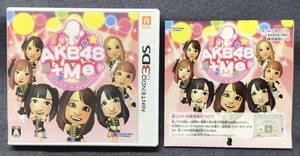 ニンテンドー3DS AKB48+Me