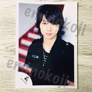 ヤフオク 嵐 櫻井翔 かっこいいの中古品 新品 未使用品一覧 ヤフオク 嵐 櫻井翔 かっこいいの中古品 新品 未使用品一覧
