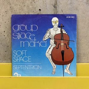 ■Group Space Maker - Soft Space [2S 008-16612]
