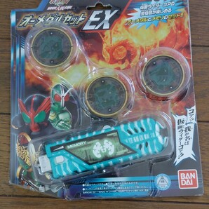 仮面ライダーOOO オーメダルセット オーメダル