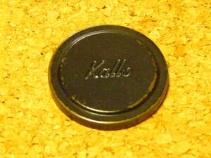 Kowa. peace Kallo 35 F2 for original lens cap inside diameter approximately 48mm ( superior article ) made of metal / black 