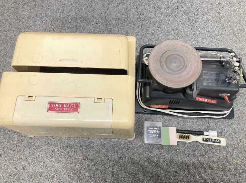 □島理研 トギラーク NEWTYPE□動作確認済 付属品多数 www.esnmurcia.org