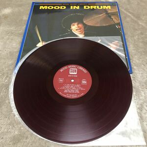 【国内盤赤盤】MOOD IN DRUM ムードインドラム Johnny Young And Sun Pops ジョニーヤング / LP レコード / SKS016 / ライナー冊子有 /