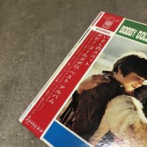 【白ラベルプロモ見本盤国内盤帯付】BOBBY GOLDSBORD BEST ALBUM いとしのスコット ボビーゴールズボロベストアルバム /LP レコード/SR653/_画像4