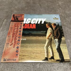 【国内盤帯付】JAN&DEAN DRAGCITY ジャンとディーン ドラッグシティー /LP レコード/K22-136/ライナー有/洋楽ポップスロック/