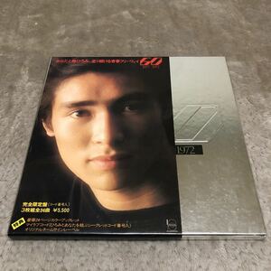 【帯付BOX版】郷ひろみ　GO 1977-1972　/ 3LP　3枚組レコード / 55AH288,289,290 / ライナー有 / 和モノ 男性アイドル 昭和アイドル　/