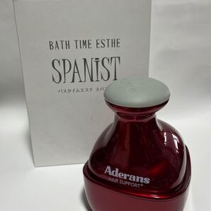 アデランス バスタイムエステ スパニスト