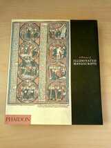 A History of Illuminated Manuscripts_画像1