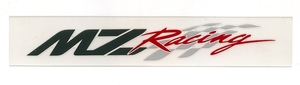 ２枚セット MZ Racing切文字ステッカー大サイズ【R887】