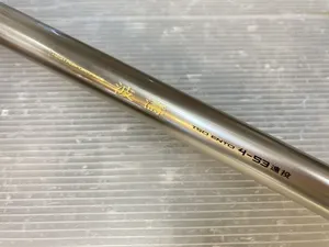 ヤフオク ダイワ 波濤 磯竿 の中古品 新品 未使用品一覧 ヤフオク ダイワ 波濤 磯竿 の中古品 新品 未使用品一覧