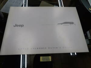 JEEP Grand Cherokee ba year z guide catalog 2014 year 3 month 10 page SRT8 limited RaRe do summit C704 postage 370 jpy 