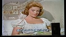 ◆蝿男の恐怖◆VHSビデオテープ◆1958年米◆古典ＳＦホラー◆名作、コレクターズ◆レンタルUP◆廃盤◆希少◆_画像10