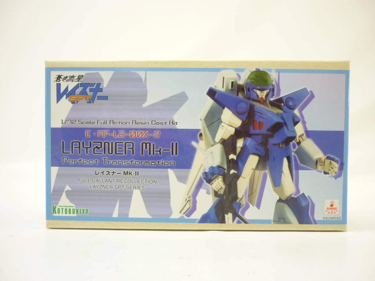 数々の賞を受賞 コトブキヤ レイズナー マークII ガレージキット fawe.org