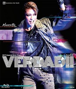 星組舞浜アンフィシアター公演『VERDAD!!』-真実の音- [Blu-ray](中古品)