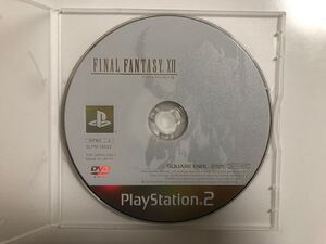 ファイナルファンタジー12 FF12 PS2 スクエアエニックス ゲーム ソフト