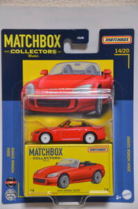 MATCHBOX 2022 COLLECTORS 2004 HONDA S2000 #14/20★マッチボックス コレクターズ ホンダ S2000