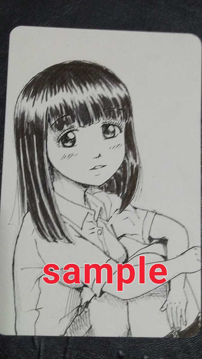 Hand-drawn illustration of a girl looking up, comics, anime goods, hand drawn illustration