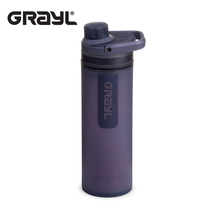 グレイル GRAYL ウルトラプレス ピュリファイヤー 浄水ボトル 浄水器 500ml パープル アウトドア 海外旅行 給水 水 水筒 gr500mdn _画像1