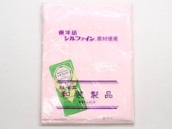 Lの値段と価格推移は？｜3件の売買データからLの価値がわかる