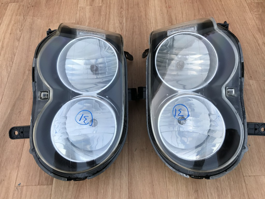 L150S ヘッドライトの値段と価格推移は?|1,102件の売買情報を集計 ...