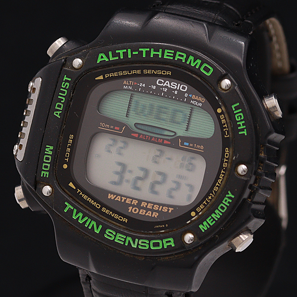 ヤフオク! -「casio alt」の落札相場・落札価格