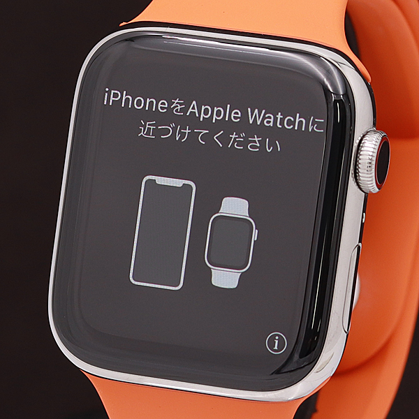 オープニング 大放出セール ファッション通販】 値下げ HERMES Apple