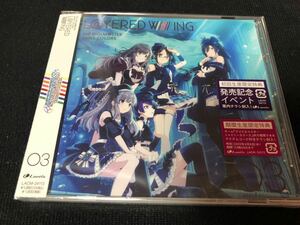 THE IDOLM@STER SHINY COLORS L@YERED WING 03 アンティーカ CD 開封済み 新品 管理番号kit5