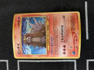 ヤフオク おたけび ゲーム の中古品 新品 未使用品一覧 ヤフオク おたけび ゲーム の中古品 新品 未使用品一覧