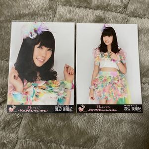 AKB48 真夏のドームツアー 会場生写真 NMB48 渡辺美優紀