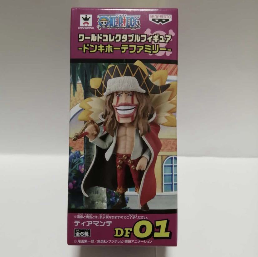 ブラック系安いそれに目立つ 鈴木様 専用 ワンピース ワーコレ ドンキホーテファミリー ディアマンテ コミック アニメ フィギュアブラック系 10 217 Www Laeknavaktin Is