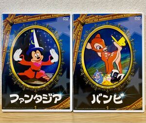 ディズニー ファンタジア バンビ DVD