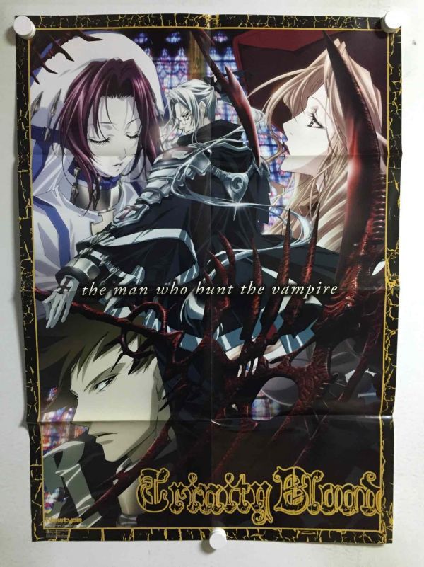 ヤフオク! -#トリニティブラッドの中古品・新品・未使用品一覧