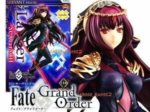 新品 即決■Fate/Grand Order SSSサーヴァントフィギュア ランサー/スカサハ 第三再臨 ■フリュー プライズ 同梱可