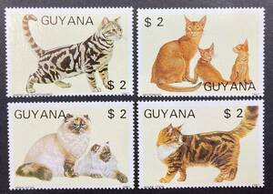  Gaya na1988 year issue cat stamp unused NH