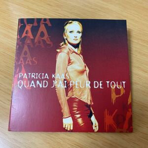 [ прекрасный товар ]CD Patricia Kaas / Quand J'ai Peur De Tout