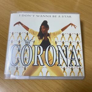 【美品】CD Corona/ I Don't Wanna Be A Star